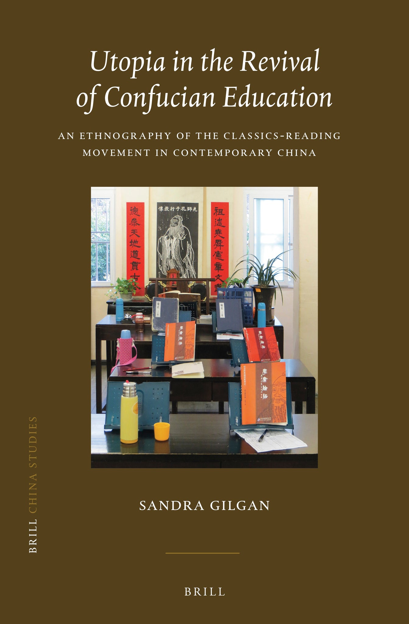 Utopia in the Revival of Confucian Education
